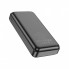 Батарея универсальная HOCO 20000mAh, 22.5W, Black (J101A / 45365) (18695)