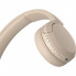 Наушники Sony WH-CH520 Wireless Beige (WHCH520C.CE7) (16795)