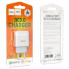 Мережевий зарядний пристрій HOCO C72Q Glorious single port QC3.0 charger 18W White (6931474732514) (20206)