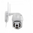 Камера наружная поворотная уличная CAMERA CAD N3 APP WIFI IP 2.0mp белая (9206)