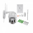 Камера наружная поворотная уличная CAMERA CAD N3 APP WIFI IP 2.0mp белая (9206)