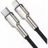Кабель Baseus Cafule Series Metal Data Cable Type-C to iP PD 20W 0.25m Black (CATLJK-01) (18306)