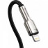Кабель Baseus Cafule Series Metal Data Cable Type-C to iP PD 20W 0.25m Black (CATLJK-01) (18306)