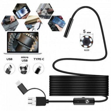 Камера эндоскоп с кабелем на 5 метров 5 мм USB/micro USB/ Type-C с подсветкой под Android (9406)