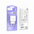 Мережевий зарядний пристрій HOCO C141A Smart dual-port charger White (6942007627856) (506)