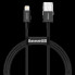 Кабель Baseus Superior USB 2.0 to Lightning 2.4А 1M Черный (CALYS-A01) (2906)