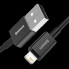 Кабель Baseus Superior USB 2.0 to Lightning 2.4А 1M Черный (CALYS-A01) (2906)