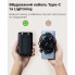 Зовнішній акумулятор VEGER 10000 mAh with built-in cables Type C / Lightning PD QC3.0 2A 22,5W C11 (W1170) black (VG-W1170) (19016)