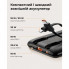 Зовнішній акумулятор VEGER 10000 mAh with built-in cables Type C / Lightning PD QC3.0 2A 22,5W C11 (W1170) black (VG-W1170) (19016)