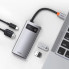 USB-хаб Baseus Metal Gleam Series 4-in-1 Multifunctional Type-C HUB Docking Station Gray（Type-C to HDMI*1+USB3.0*1+USB2.0*1+PD*1） (CAHUB-CY0G) (19116)