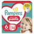 Подгузники Pampers трусики Pants Giant Размер 6 (14-19 кг) 84 шт. (8006540069530) (7216)