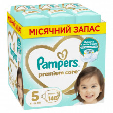 Подгузники Pampers Premium Care Розмір 5 (11-16 кг) 148 шт (8006540855973) (21416) Подгузники Pampers Premium Care Розмір 5 (11-16 кг) 148 шт (8006540855973) (21416)