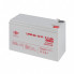 Аккумулятор гелевый LPM-GL 12V - 7.5 Ah (15516)