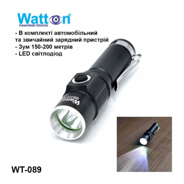 Фонарь Watton WT-089 (15816)