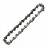 Цепь SEQUOIA CH-05141132 (816)