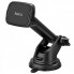 Автотримач для телефона HOCO CA67 Sagittarius series stretch magnetic car holder Black (6931474725455) (14916)