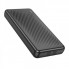 Зовнішній акумулятор BOROFONE BJ57 Graceful 22.5W+PD20W fully compatible power bank with cable (10000mAh) Black (6941991111846) (19916)