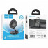 Автотримач для телефона HOCO H61 Show folding ring magnetic car holder (dashboard) Black Metal Gray (6942007637619) (20126)