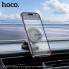 Автотримач для телефона HOCO H61 Show folding ring magnetic car holder (dashboard) Black Metal Gray (6942007637619) (20126)