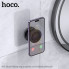 Автотримач для телефона HOCO H61 Show folding ring magnetic car holder (dashboard) Black Metal Gray (6942007637619) (20126)