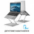 Подставка для ноутбука OfficePro LS610 (7126)