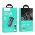 Автомобільний зарядний пристрій HOCO Z57 Glorious single-port PD30W car charger set (C to iP) Metal Gray (6942007633062) (20226)
