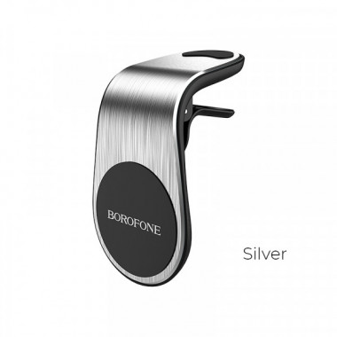 Автотримач для телефона BOROFONE BH10 Air outlet magnetic in-car holder Silver (6931474704405) (17426)