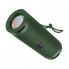 Портативна колонка HOCO HC9 Dazzling pulse sports BT speaker Dark Green (6931474757838) (8526)
