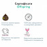 Подгузники Offspring Tangy Orange Размер M 6-10 кг 42 шт (DP-OI-FAT-M42P-TGYORN) (7726)