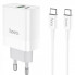 Мережевий зарядний пристрій з кабелем HOCO C80A Rapido PD20W+QC3.0 charger set (Type-C TO Type-C)(EU) White (6931474740533) (19826)