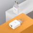 Мережевий зарядний пристрій з кабелем HOCO C80A Rapido PD20W+QC3.0 charger set (Type-C TO Type-C)(EU) White (6931474740533) (19826)