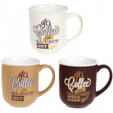 Кружка "Hot coffe" 380мл порцелянова (3826)