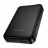 Зовнішній акумулятор BOROFONE BJ82A Dawn PD20W magnetic power bank(10000mAh) Black (6941991124808) (19926)