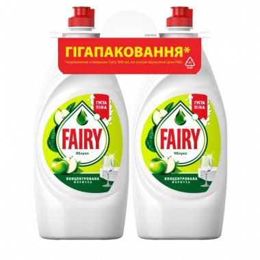Средство для ручного мытья посуды Fairy Зеленое яблоко 2 x 900 мл (8006530210904) (20036)