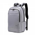 Рюкзак Tigernu T-B3142 17" Silver grey (T-B3142) (15136)