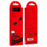 Навушники дротові HOCO M14 (3.5mm) Black (6957531049326) (21136)