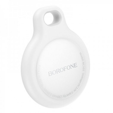 Трекер BOROFONE BC101 Exquisite smart positioning anti-lost device Frost White (6941991117121) (17436)