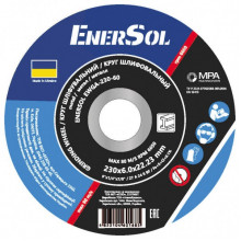 Круг шлифовальный EnerSol EWGA-230-60 (21436)