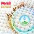 Стиральный порошок Persil Expert Deep Clean Автомат Sensitive 4.05 кг (9000101806229) (7536)