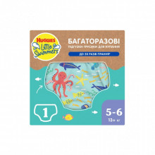 Подгузники Huggies Little Swimmers Размер 5-6 многоразовые для плавания 1 шт (5029053583068) (18736)