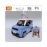 Конструктор LOZ mini Автомобиль MINI голубой (1131) (7836)