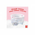 Подгузники Huggies Little Movers/Pants 6 (15-25 кг) для девочки 44 шт (5029053547664) (7146)