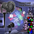 Уличный лазерный проектор LED RGB-326-2 разноцветные праздничные проекции 12 изображений (9346)