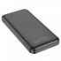 Зовнішній акумулятор HOCO J102 Cool figure PD20W+QC3.0 power bank(10000mAh) Black (6931474783608) (546)