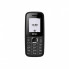 Мобильный телефон Ergo B184 Black (16746)