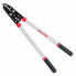 Сучкорез садовый для обрезки веток 730 мм INTERTOOL FT-1112 (20746)