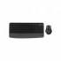 Комплект A4Tech FG2500S Plus Wireless UA Grey (4711421003261) (21746)