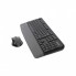 Комплект A4Tech FG2500S Plus Wireless UA Grey (4711421003261) (21746)