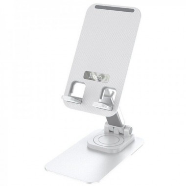 Тримач для телефона HOCO PH50 Ivey folding rotatable desktop holder White (6931474782878) (14846)