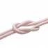 Кабель Baseus Explorer Series Fast Charging Cable with Smart Temperature Control Type-C to Type-C 100W 1m Baby Pink (P10319703411-00) (14946)